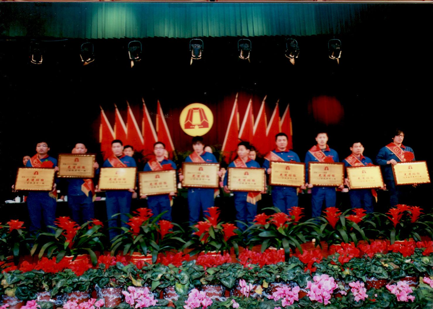 龙8-long8(国际)中国唯一官方网站