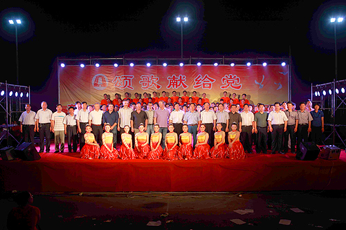 龙8-long8(国际)中国唯一官方网站