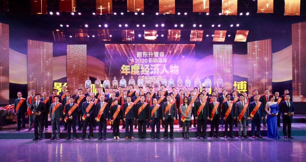 微信图片_20210227142707.jpg