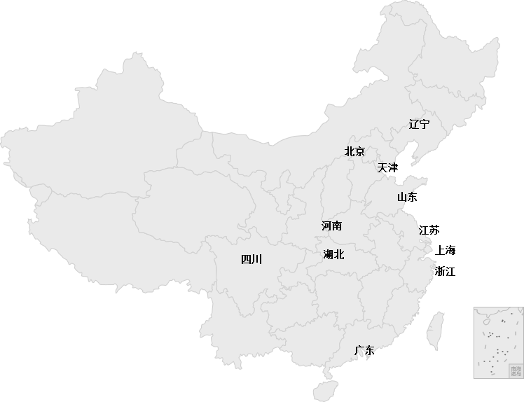 龙8-long8(国际)中国唯一官方网站