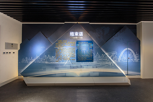 龙8-long8(国际)中国唯一官方网站