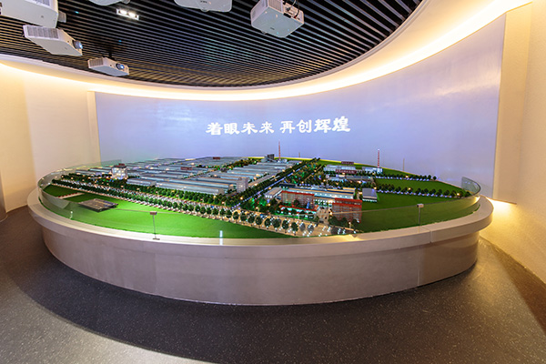 龙8-long8(国际)中国唯一官方网站