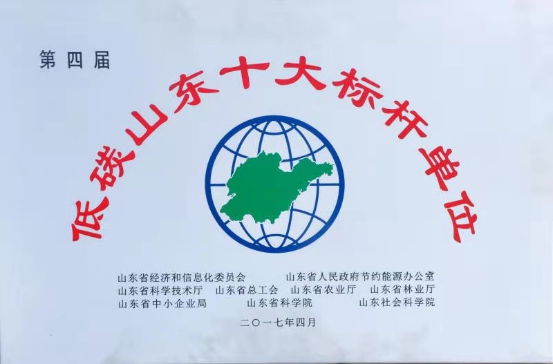 龙8-long8(国际)中国唯一官方网站