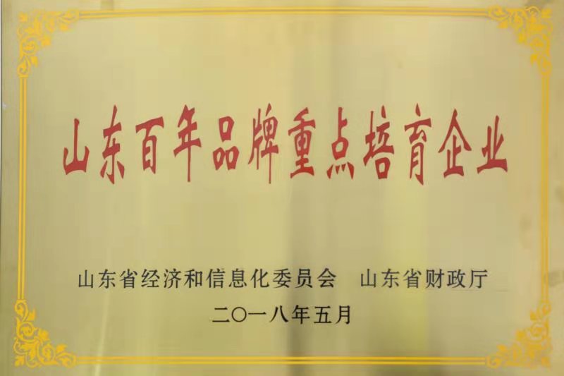 龙8-long8(国际)中国唯一官方网站