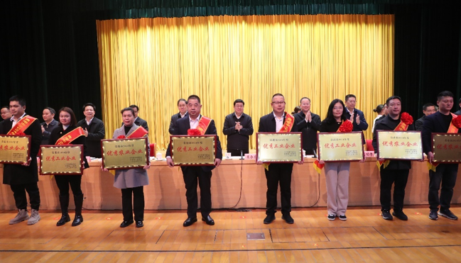 2025年2月7日广西龙8官方网站公司荣获酒泉市2024年度“优良工业企业”荣誉