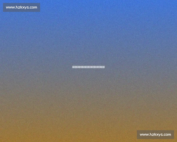 换帅后首战!国足大连集训启程,东亚杯剑指突破