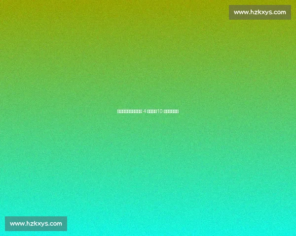 暴汗燃脂!肉肉最怕的 4 个动作,10 分钟极速甩肉