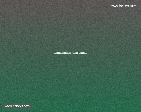 放下身段,让管理回归本质:别让 “高高在上” 毁了团队战斗力