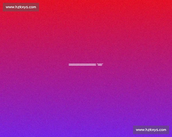 无锡球迷水蜜桃球服助阵,力克常州队喊响 “十三妹”