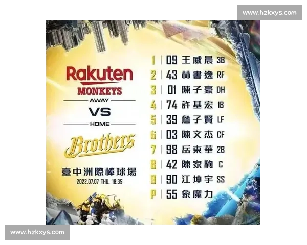 德国对阵瑞士直播视频全程回放精彩瞬间解析赛前赛后战术看点深度解读